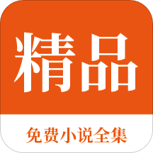 yb电竞app官方